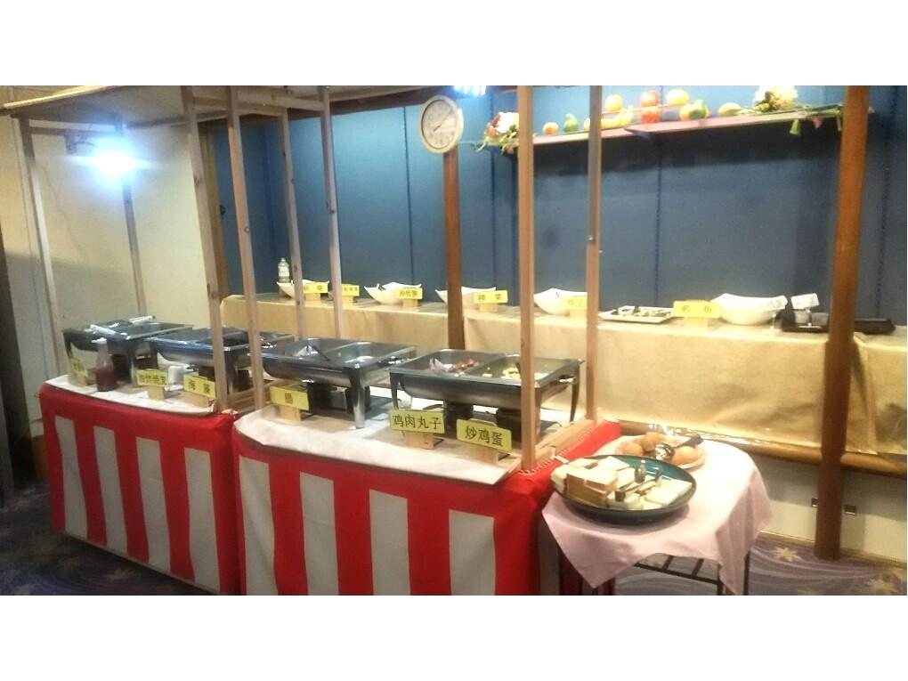 Horie No Sho Hotel Hamamatsu Ngoại thất bức ảnh
